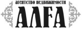 Алга - Агентства недвижимости и риэлторские компании Казахстана