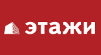 Этажи - Агентства недвижимости, строительные и управляющие компании Казахстана
