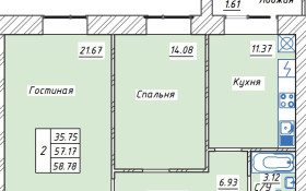 Продажа 2-комнатной квартиры, 58 м, Тынышбаева, дом 6