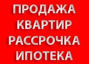 Поэтому я приветствую решение компаний, предлагающих доступные цены и право выбора самому сделать ремонт и установить