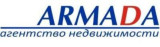 Armada
