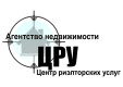 Центр Риэлторских Услуг (ЦРУ)