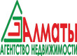 Алматы