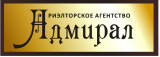 Адмирал - Агентства недвижимости, строительные и управляющие компании Казахстана