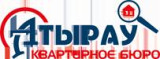 Атырау
