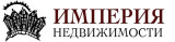 Империя Недвижимости - Агентства недвижимости и риэлторские компании Казахстана