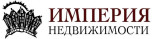 Империя Недвижимости - Агентства недвижимости и риэлторские компании Казахстана