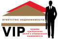 VIP Агентство