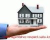 Респект - Агентства недвижимости, строительные и управляющие компании Казахстана