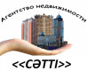 Сәтті