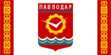 Павлодар