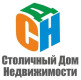 Столичный Дом Недвижимости - Агентства недвижимости, строительные и управляющие компании Казахстана