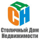 Столичный Дом Недвижимости