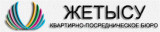Жетысу