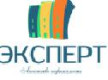 Эксперт