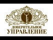 Забота