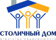 Агентство недвижимости Столичный Дом