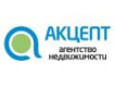 Акцепт