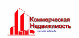 Коммерческая недвижимость