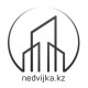 Nedvijka