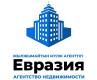 Евразия - Риэлторские компании Алматы