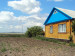 Продажа 5-комнатного дома, 139 м, Мусина, дом 58 в Акмолинской области