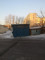 Продажа гаража, 25.8 м, Тархана в Астане - фото 2