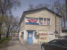 Продажа здания, 150 м, Тлендиева в Алматы