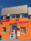 Продажа здания, 730 м, Прогресса, дом 1/2 в Караганде - фото 2