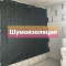 Продажа 3-комнатной квартиры, 87.4 м, Омарова, дом 4 в Астане - фото 6