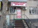Продажа помещения, 72 м, Жулдыз-2 мкр-н, дом 2 в Алматы - фото 9