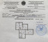 Продажа 3-комнатной квартиры, 104 м, Кудайбердыулы, дом 36/2 - Рыскулбекова в Астане - фото 27