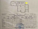 Продажа 3-комнатной квартиры, 124 м, Габдуллина, дом 16 в Астане - фото 24