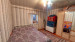 Продажа 5-комнатного дома, 234 м, Жайлау мкр-н в Шымкенте - фото 10