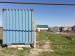 Продажа земельного участка, 8.8 сот, Саяхат в Алматинской области - фото 3