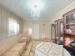 Продажа 6-комнатного дома, 85.4 м, Майлина в Караганде - фото 2