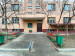 Продажа 3-комнатной квартиры, 89 м, Калкаман-1 мкр-н в Алматы - фото 14