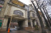 Продажа здания, 1000 м, Шевченко, дом 78 - Желтоксан в Алматы