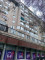Продажа 2-комнатной квартиры, 54 м, Муканова в Алматы