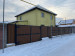 Продажа 5-комнатного дома, 167 м, Аксу в Алматинской области