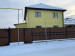 Продажа 5-комнатного дома, 167 м, Аксу в Алматинской области - фото 2