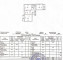 Продажа 3-комнатной квартиры, 64.9 м, Абылай хана, дом 36 в Астане - фото 24