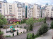ЖК Парк Горького в Алматы - фото 2