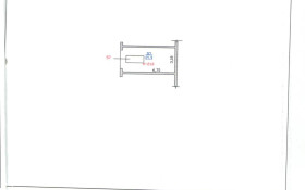 Продажа гаража, 21.3 м, Навои