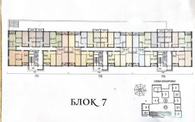 Продажа 3-комнатной квартиры, 80 м, Тургута Озала, дом 237
