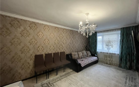 Продажа 3-комнатной квартиры, 44 м, Ермекова, дом 35