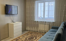 Продажа 1-комнатной квартиры, 37.7 м, Болекпаева, дом 3