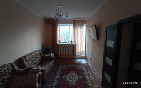 Продажа 2-комнатной квартиры, 45 м, Менделеева