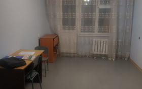 Продажа 1-комнатной квартиры, 32 м, Абулхаир Хана проспект, дом 153