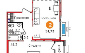 Продажа 2-комнатной квартиры, 51.73 м, Толе би, дом 46